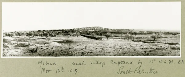 Yebna, arabisches Dorf, erobert von der 1. A.L.H. Brigade am 13. November 1917